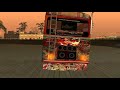 Gta sanandras visekari bus mod problems fixed