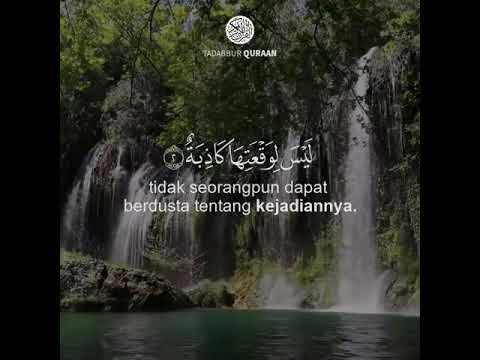 Surah Al-Waqiah Ayat 1-11 - YouTube