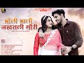 New rajasthani song       bablu ankiya  omnimmy  rashmi nishad  new song