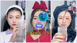 Skincare Routine Girls Chinese || 7749 Steps Skincare Routine 🥰🥰