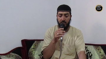 ما تيسر من سورة إبراهيم للقارئ الشيخ هشام بلبشير