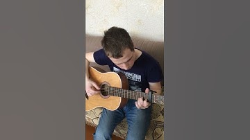Thumbnail of МакSим & Егор Крид - Отпускаю (на гитаре) #Shorts