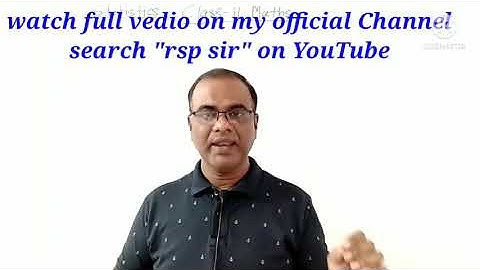 Coefficient of Variation class 11 maths chapter 15