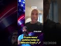Crypto news/updates today on $Bitcoin Crash🚀🚀#xrp #Cryptocurrency #xrpnews #bitcoinnews #bitcoin