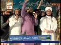 Qari shahid mehmood in labik ya rasool conferenceislamabad 26 march 2016
