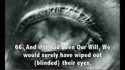 قراءة خاااشعه (ياحسرة على العباد) القارئ محمد اللحيدان