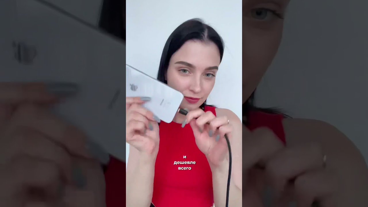 Магазин, который ЛУЧШЕ AliExpress 🤯 