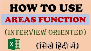 How To Use AREAS Function in Excel |Hindi | Lookup & Reference Functions