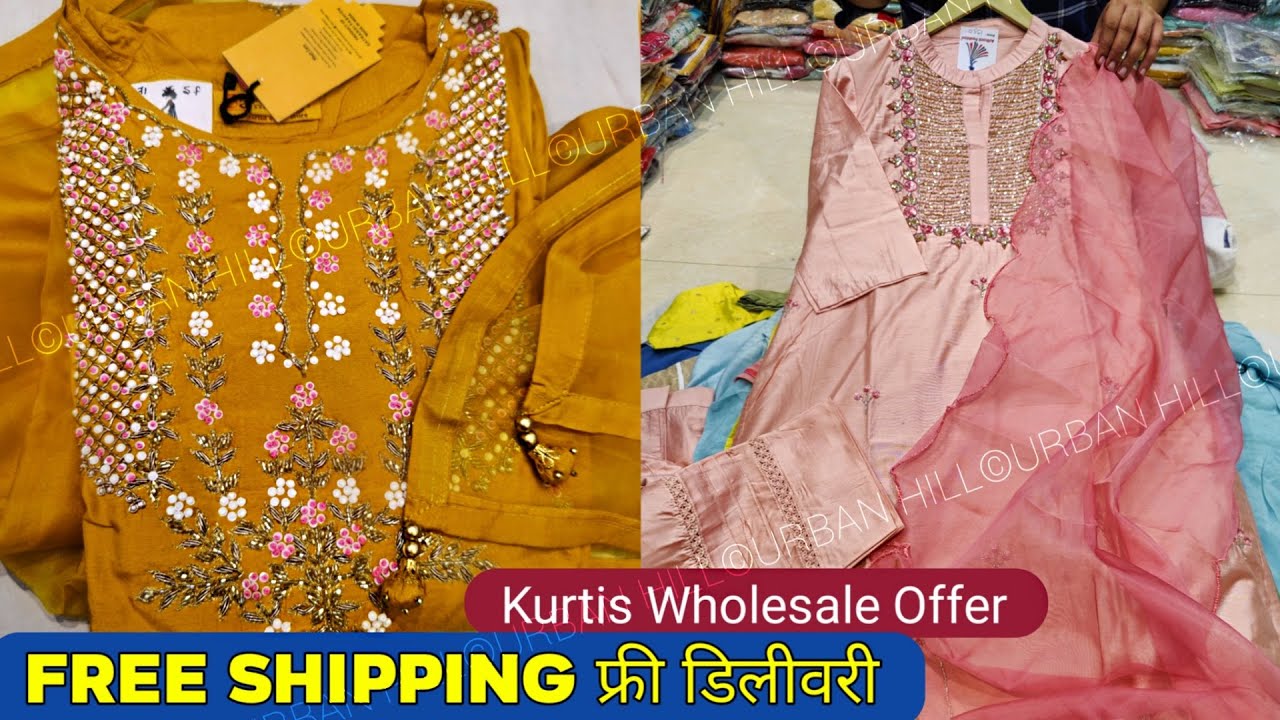 ₹99 से कुर्ती घर बैठे Kurti Plazo GOWN Kurti Dupatta Suit kurta Shurg Online  Sale Urbanhill Kurti - YouTube