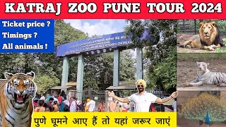 Katraj zoo pune - pune zoo | Pune zoo animals | Rajiv gandhi zoological park pune | Katraj zoo park