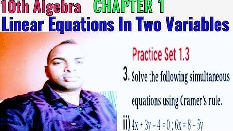 10th Maths Chapter 1 Linear Equations In Two Variables Practice Set 1.3 Exa. 3 Que.2 MH Board