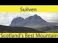 Suilven - Scotland's best mountain - One of the best day hikes in the world