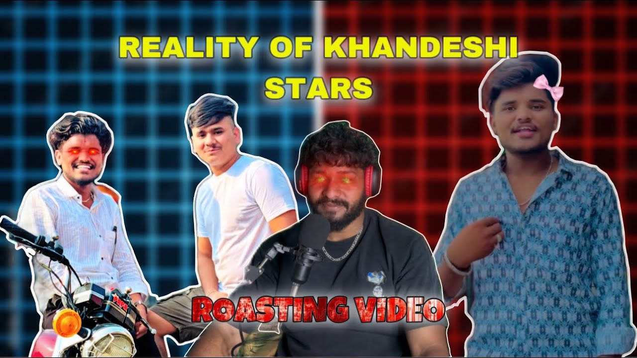 Khandeshi roasting video | model viju |  