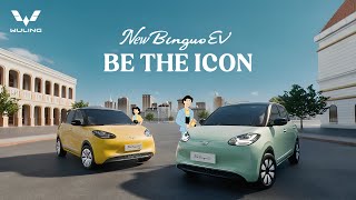 Wuling New BinguoEV, Drive Electric, Be The Icon