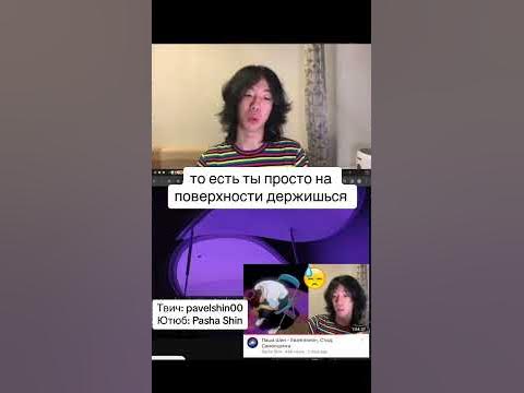 Сенсорная депривация #сенсорнаядепривация #флоатинг #флоутинг # ...