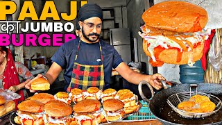 हैरान रह jaoge sardarji का Jumbo Burger । only ₹ 25/- । Faridabad । street food India