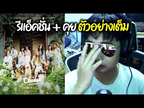 ผลสลากกินแบ่งรัฐบาล วันที่ 1 พย. 2567