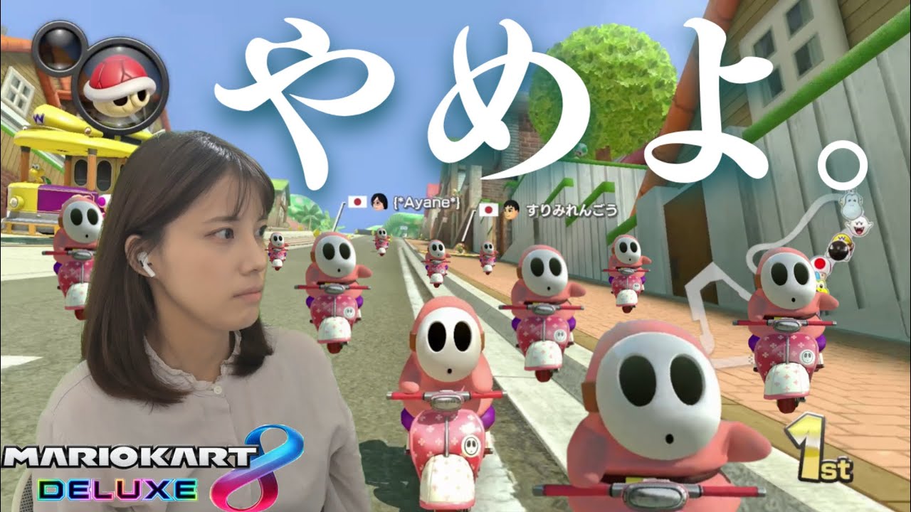 その他 pepe イシバシ楽器新宿店 on X