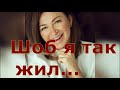 Елена Блиновская. Последний блин комом?! Эх, Собчак...