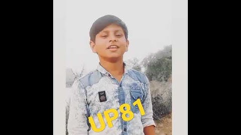 UP 81 JAAT