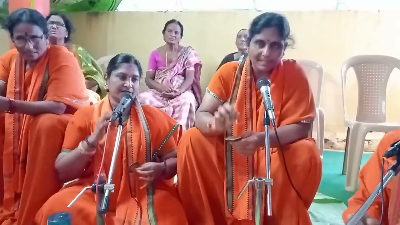 పెదకడిమి గ్రామంలో హనుమాన్ చాలీసా సప్తహమ్ చివరి రోజు అయ్యప్పరాజుడెం వారిచే 