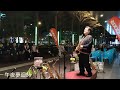 午夜夢迴時/長崎の女/胡笙OSAMA Saxophone