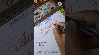 Requested name writing in calligraphy  📝🖌️🌿shorts | #shorts #ytshort #viral #calligraphy #name #art