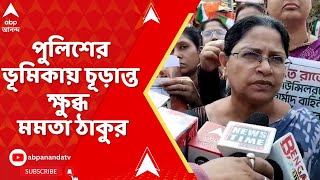 Bongaon News বনগ পরসভর একধক কউনসলরর বডত হমল, মমত ঠকরর নততব বকষভ