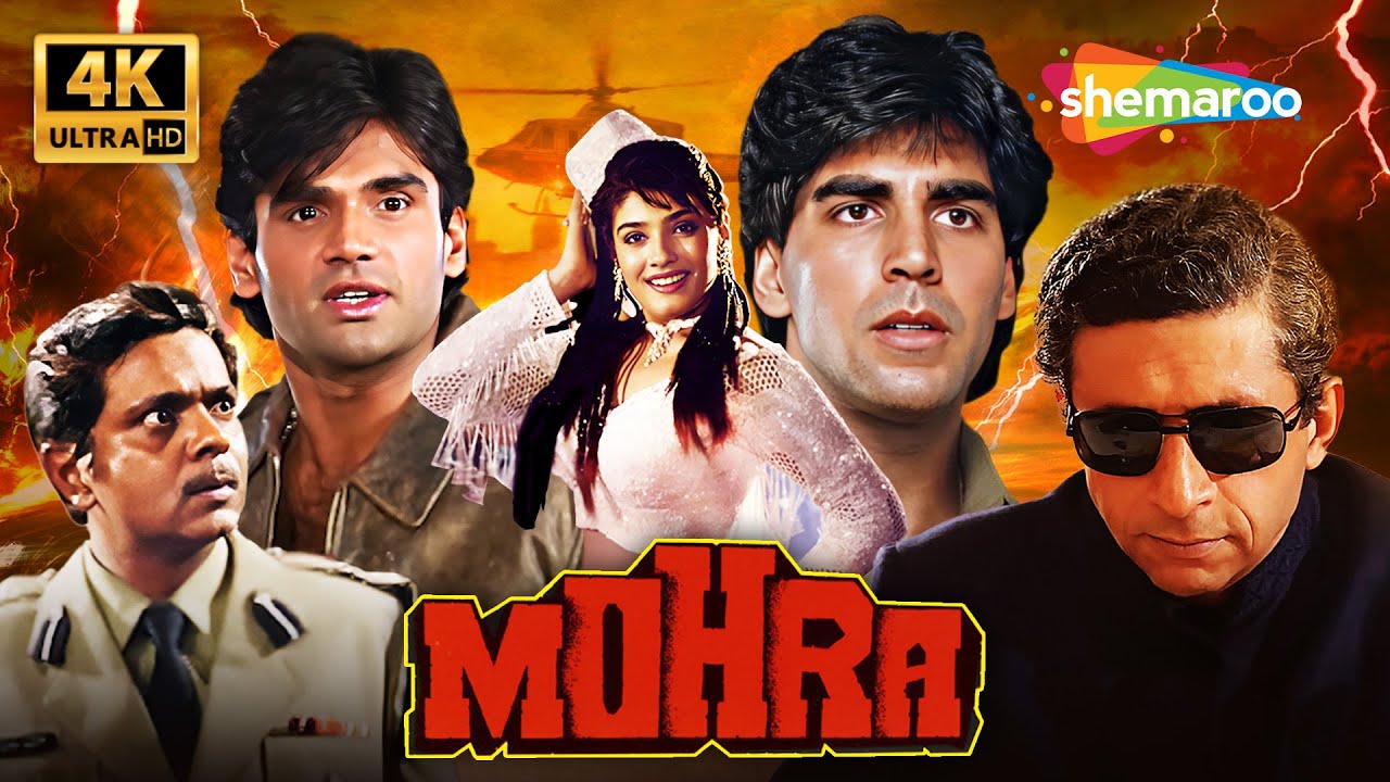 90s Blockbuster Full Action Movie 4K | Mohra | Akshay Kumar, Sunil Shetty, Raveena, Naseeruddin Shah