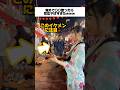 【海外で〇〇歌ったら反応やばすぎたww】旅する着物シンガー＊カラオケ＊歌ってみたNARUTO＊カバー #路上ライブ #anime