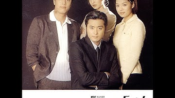 핑클 - True Love(이브의 모든것 OST)
