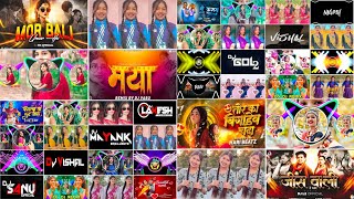 Cg Dj Mix Song 2026 !! Cg Song Dj 2026 !! Cg Song Dj !! Cg Song !! Cg Song Dj Remix !! Cg Dj Nonstop