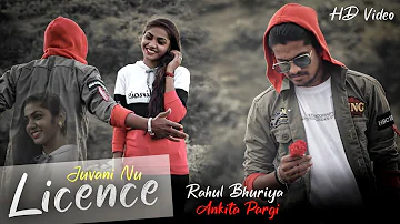 Juvaani Ni Licence, - Rahul Bhuriya Ankita Pargi Video, || Ansing Katija Super Duper Song