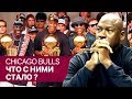 CHICAGO BULLS 96: ЧТО С НИМИ СТАЛО ?