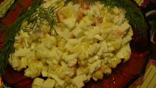 Нежный и вкусный салат " Королевский" Нежный и вкусный салат " Королевский"