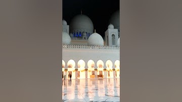 أواخر سورة الفرقان ادريس ابكر جديد 2014 1435