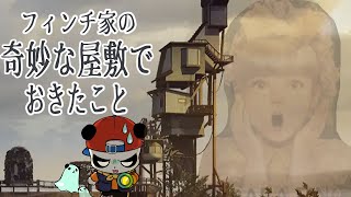 すぎるの配信のサムネイル画像