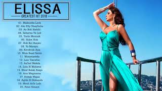 إليسا حالة حب - ألبوم كامل ||Best of Elissa Songs || اجمل اغاني إليسا الرومانسية و الحزينة 2018