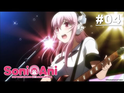 Super Sonico