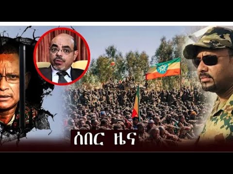 ቪዲዮ: ምሰሶው ምን ጥቅም አለው?