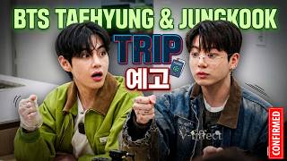💜BTS TAEKOOK LOVE MOMENTS: Taehyung & Jungkook’s New Journey! 예고