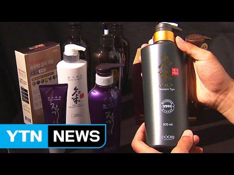 [단독] "심려끼쳐 사과"...판매 중단 속출 / YTN