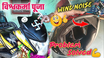 Motovlog Noise Problem Solve | wind noise कैसे खत्म करें ||