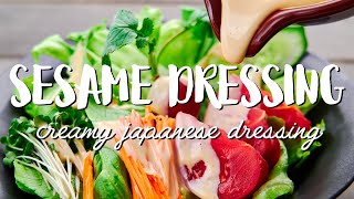 Creamy Sesame Dressing Recipe (Japanese Salad Dressing)