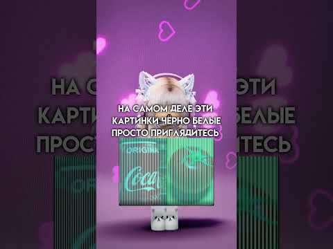 #roblox #друзя #роблокс #barbie #cute #ответ #подпишись #robloxedit #straykids #fyr