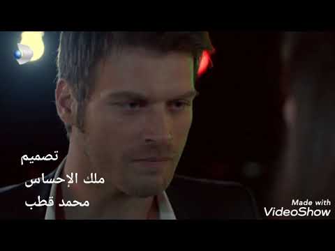 كفايه دموع بقا مش عارف اشوف عنيكى