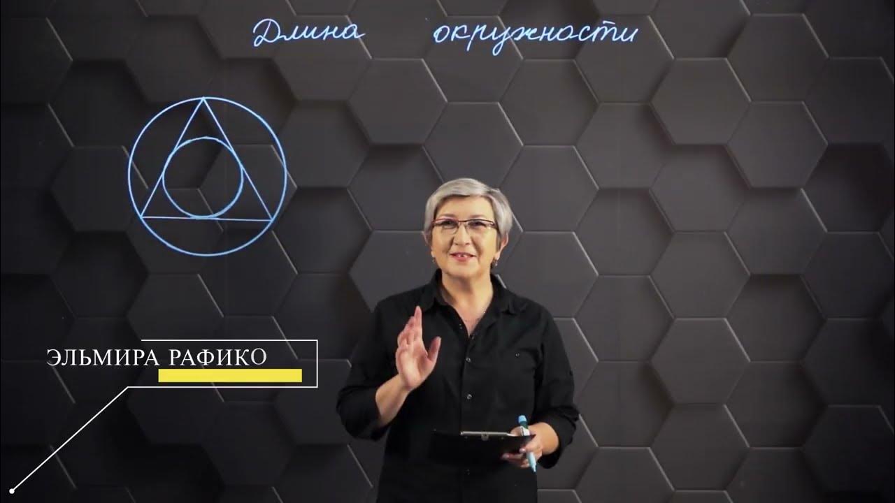 Эльмир рафиков. Эльмир рафиков. Эльмир рафиков. Экзамен по математике в корее. Эльмир рафиков.