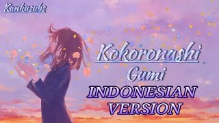 Kokoronashi AMV (Indonesian Version) Cover Ebbie Yananda x Shiro Neko