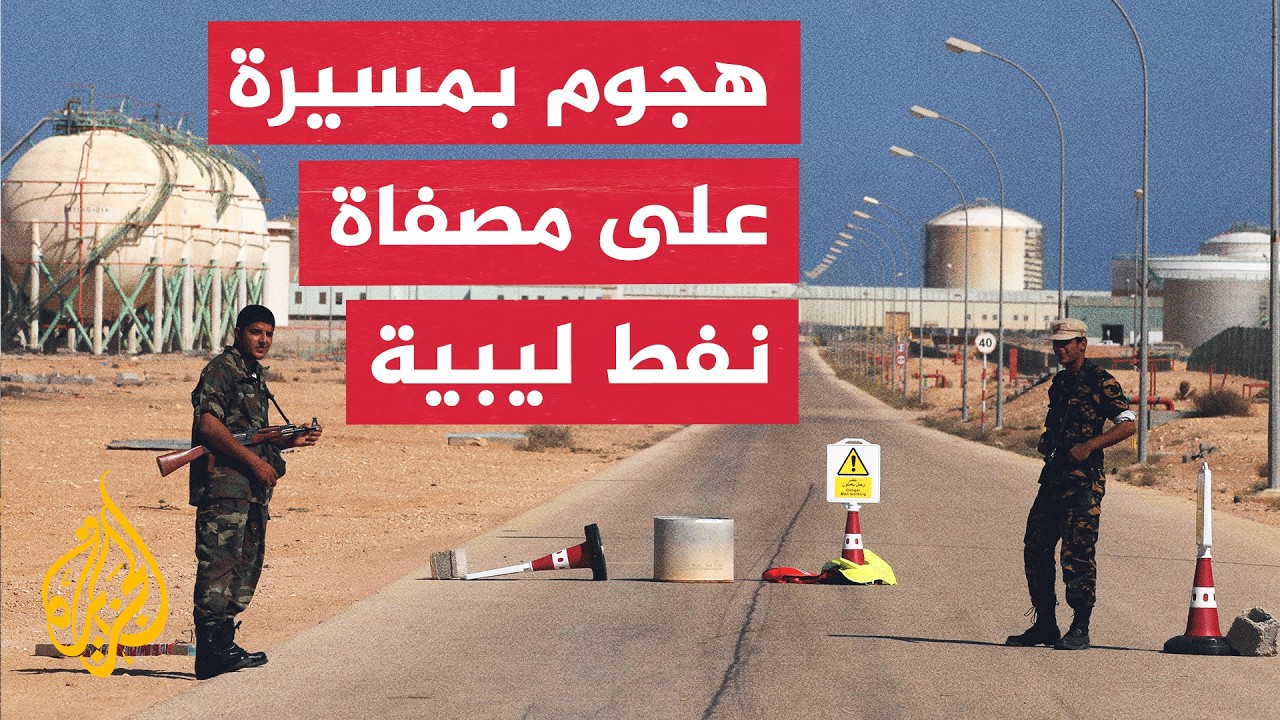 ���� ������� ������ �����: ������ ������� ���� ���� ������ ������ ������� �� �����
 - نشر قبل 6 دقيقة