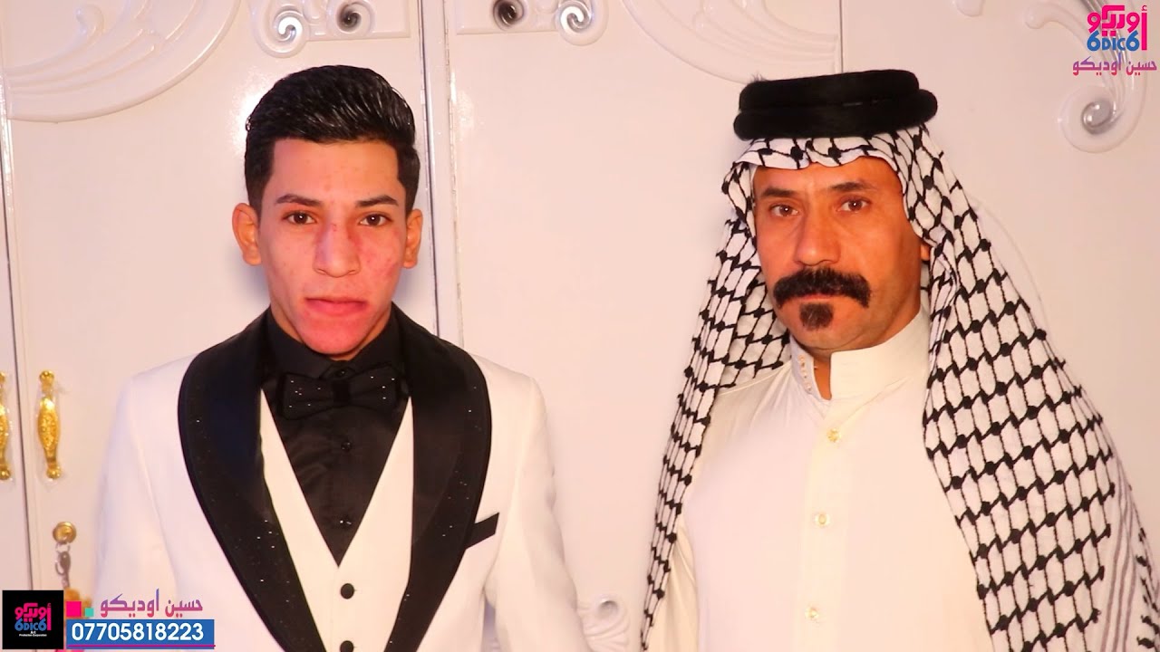 حفل زفاف مهدي رعد اللامي  الف مبروك التصوير_و_المونتاج_حسين_اوديكو 07705818223